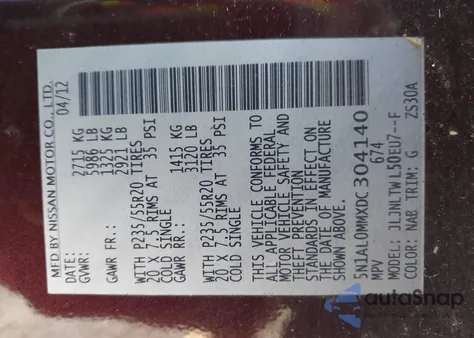 2013 Infiniti Jx35 z USA, uszkodzony, nr VIN 5N1AL0MMXDC304140